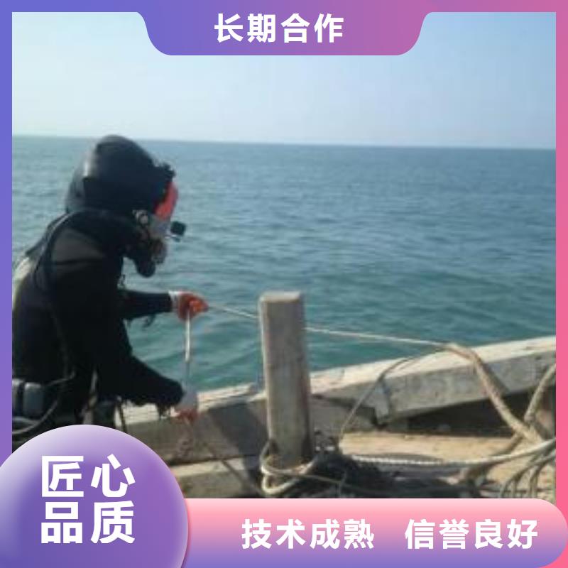 潜水员服务公司当地货源