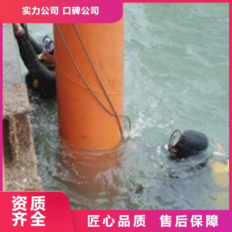 桥桩水下探摸加固-欢迎您访问2025同城生产厂家