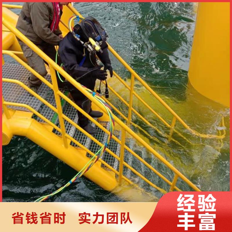 水下探摸检查公司价格低于同行