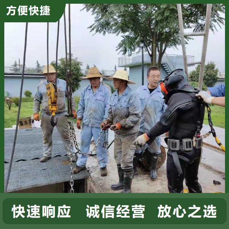 水下作业施工公司-诚信潜水作业品质服务