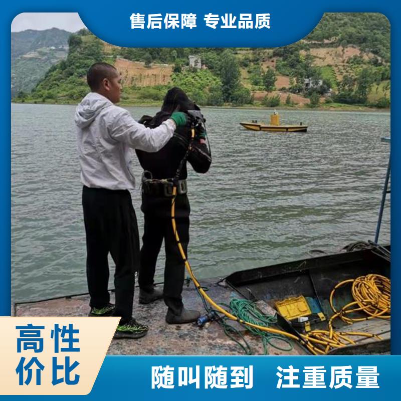 水下打捞公司-水下施工单位专业可靠