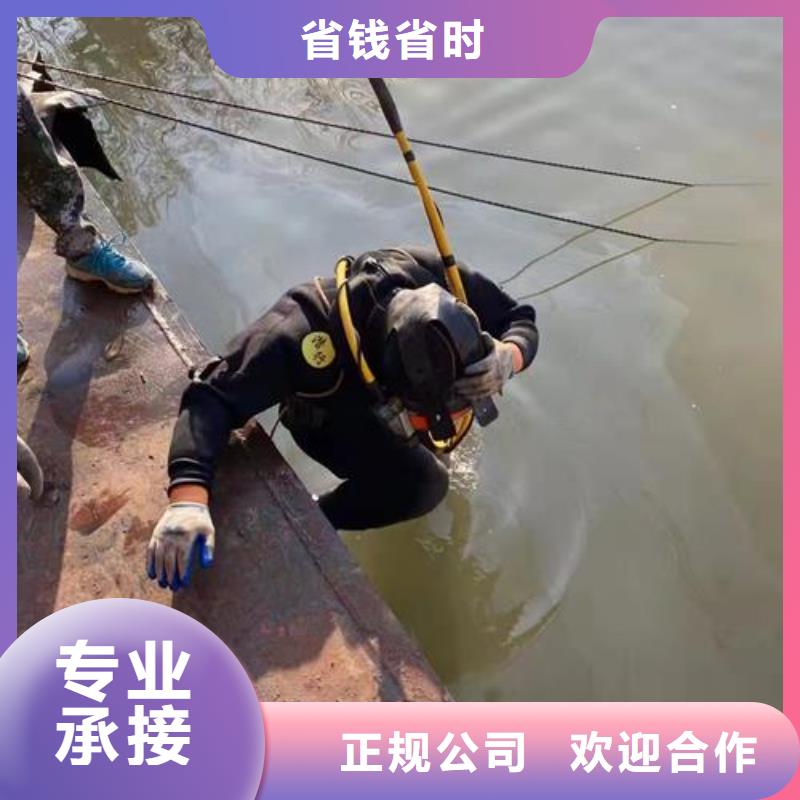 管道封堵公司-水下安装气囊封堵解决方案