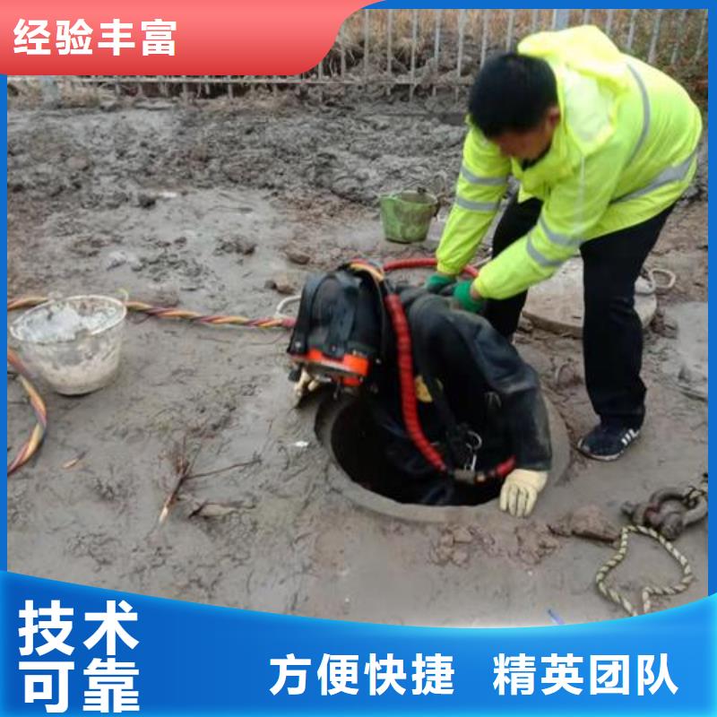 水下打捞公司价格低于同行