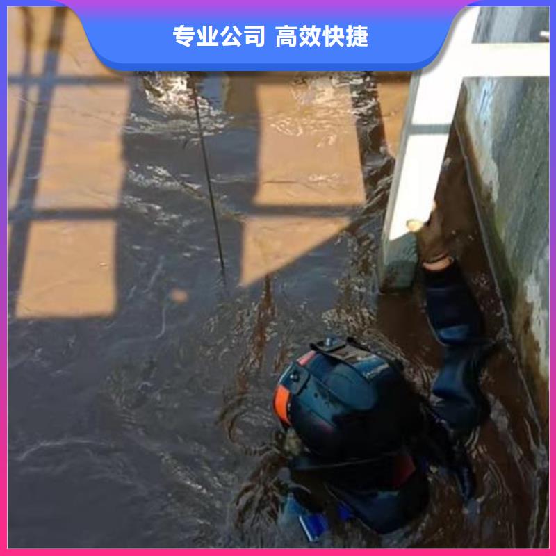 水下作业_【水池堵漏】品质卓越本地生产商