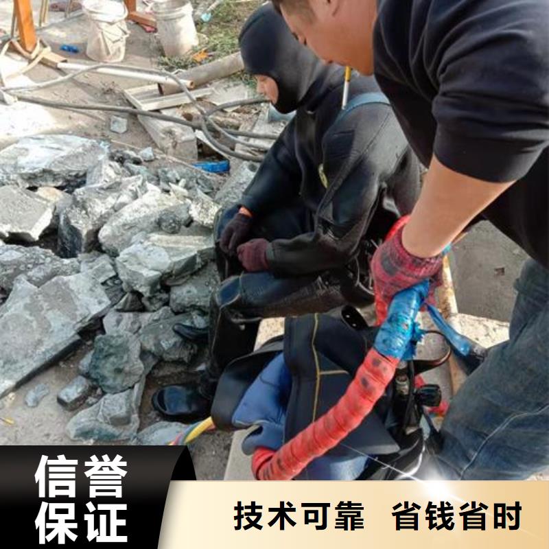 潜水员作业公司-潜水服务机构同城服务商