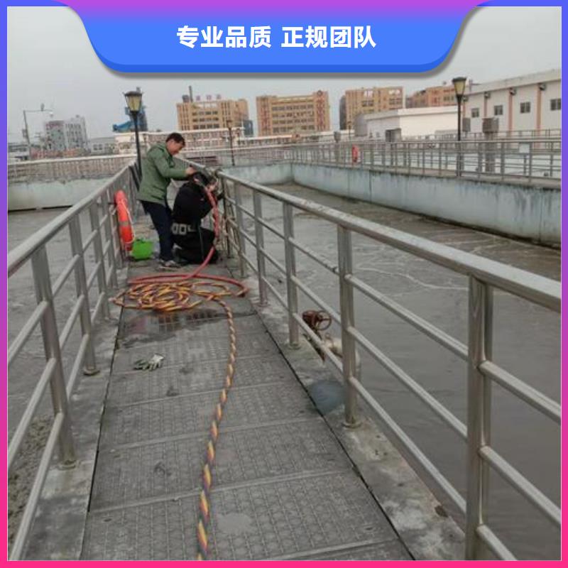 水下维修曝气管-承接各种水下施工案例丰富