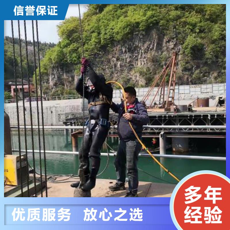 潜水员打捞公司-水下救援队诚实守信