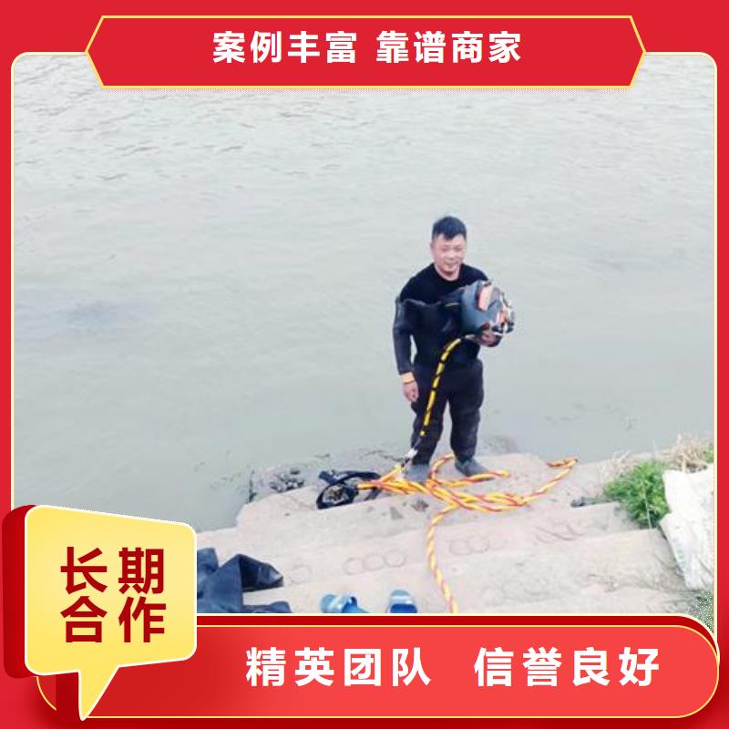 水下探摸公司-本地潜水队伍本地经销商
