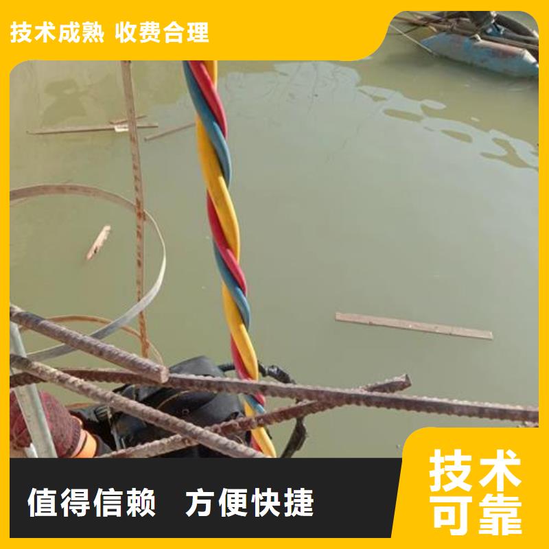 潜水员水下施工队伍本地制造商