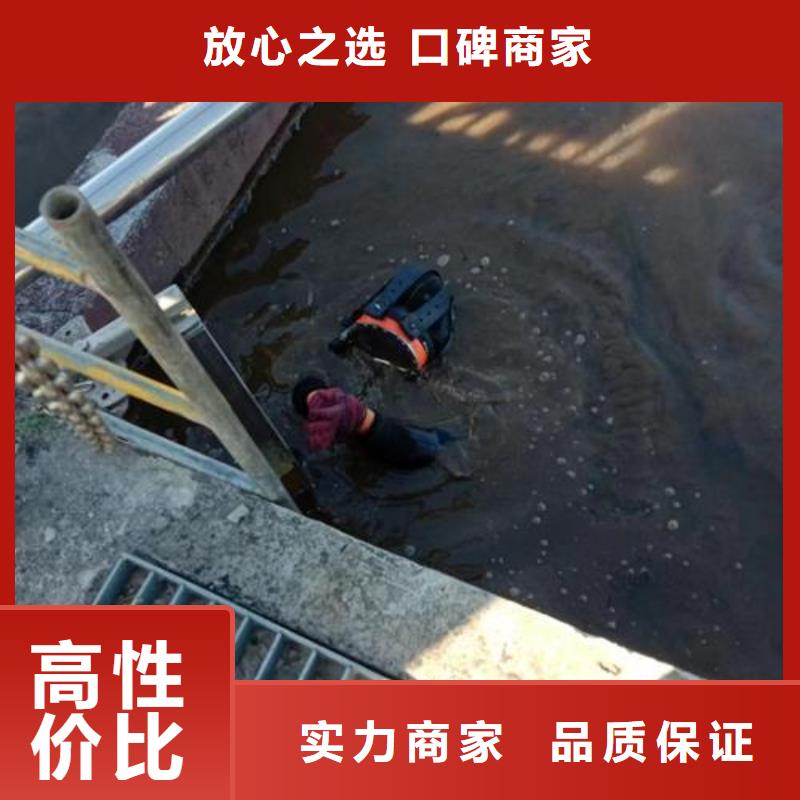 茂港区蛙人打捞队-水下打捞救援队专业团队