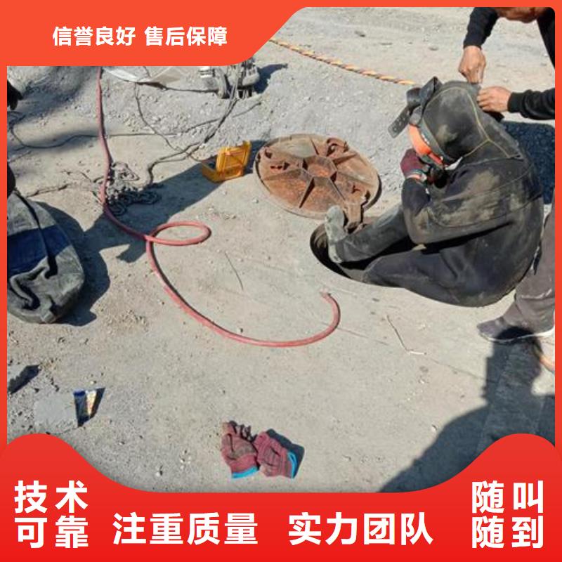 耒阳市蛙人打捞队-水下打捞救援队注重质量