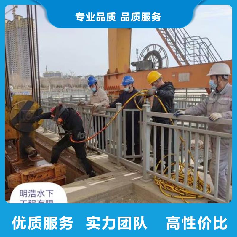 污水管道封堵公司水下拆除堵头施工品质卓越