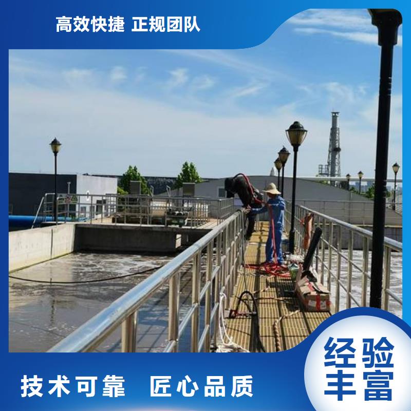 水下管道封堵公司-污水管道气囊封堵承接