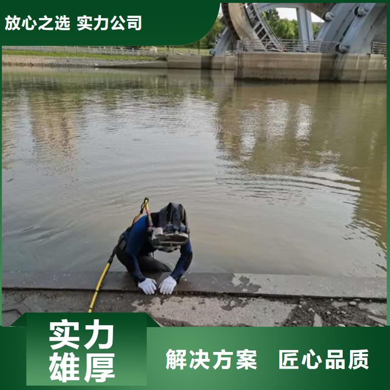 水下气囊封堵管道-提供各种水下施工同城供应商