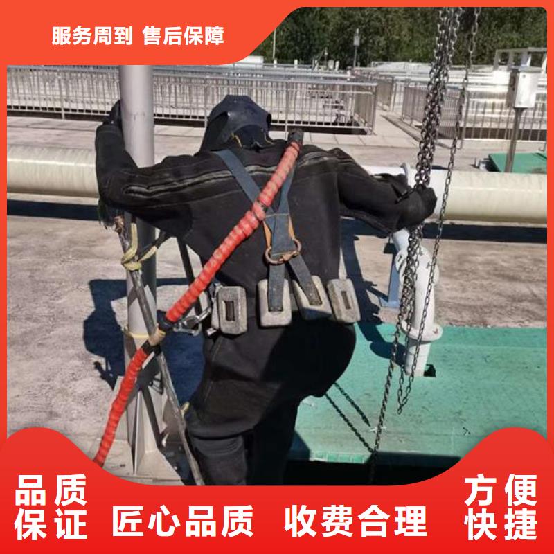 水下打捞队潜水探摸检查维修同城品牌