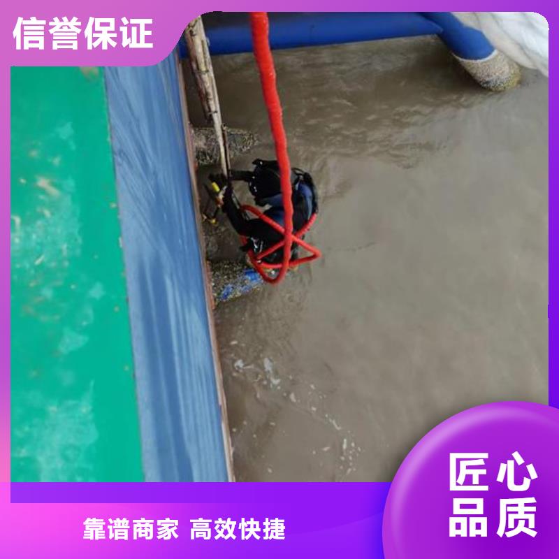 打捞队-水下施工单位随叫随到
