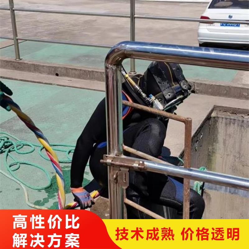 水下作业水下安装公司技术成熟多年行业经验