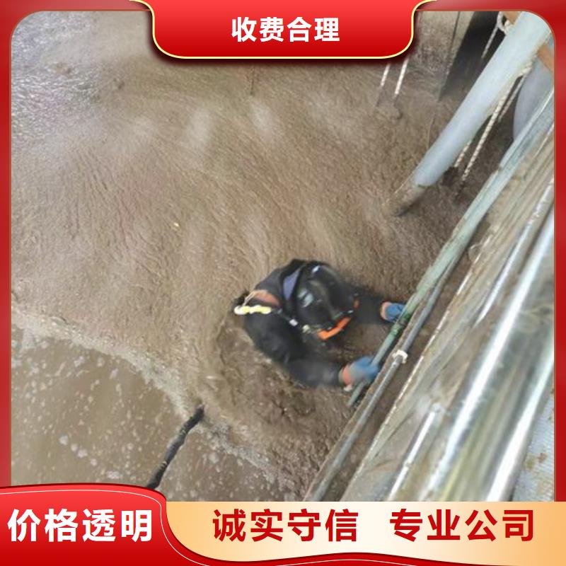 闸门槽水下清理录像-专业潜水员施工作业比同行便宜