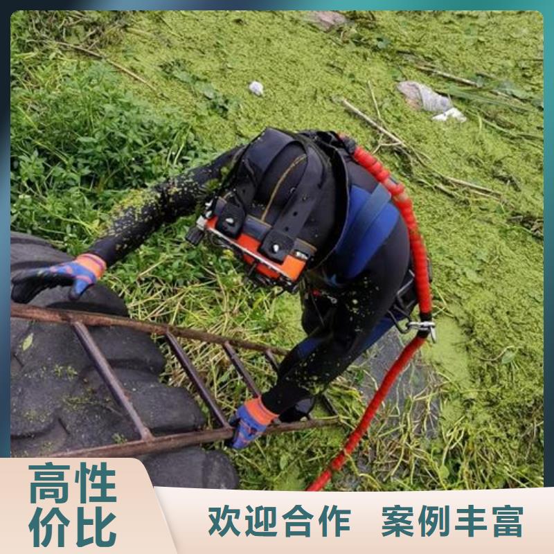 污水管道封堵公司-市政排水管网封堵实力团队