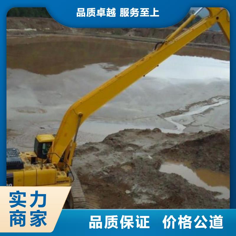 石家庄加长臂挖掘机出租联系方式正规