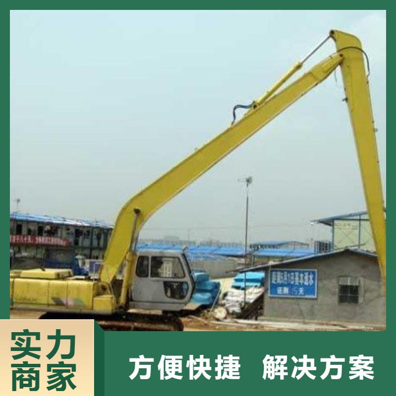 22米加长臂挖掘机出租怎么收费诚实守信