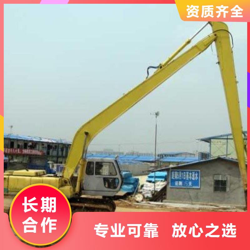 挖掘机【加长挖掘机出租】多年行业经验好评度高