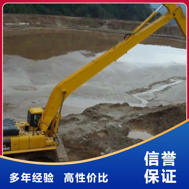 专业加长臂挖掘机怎么收费本地经销商