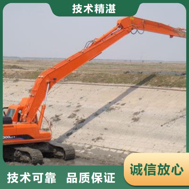 济宁加长臂挖掘机出租电话注重质量