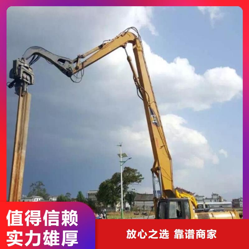 专业长臂挖机租赁电话有实力
