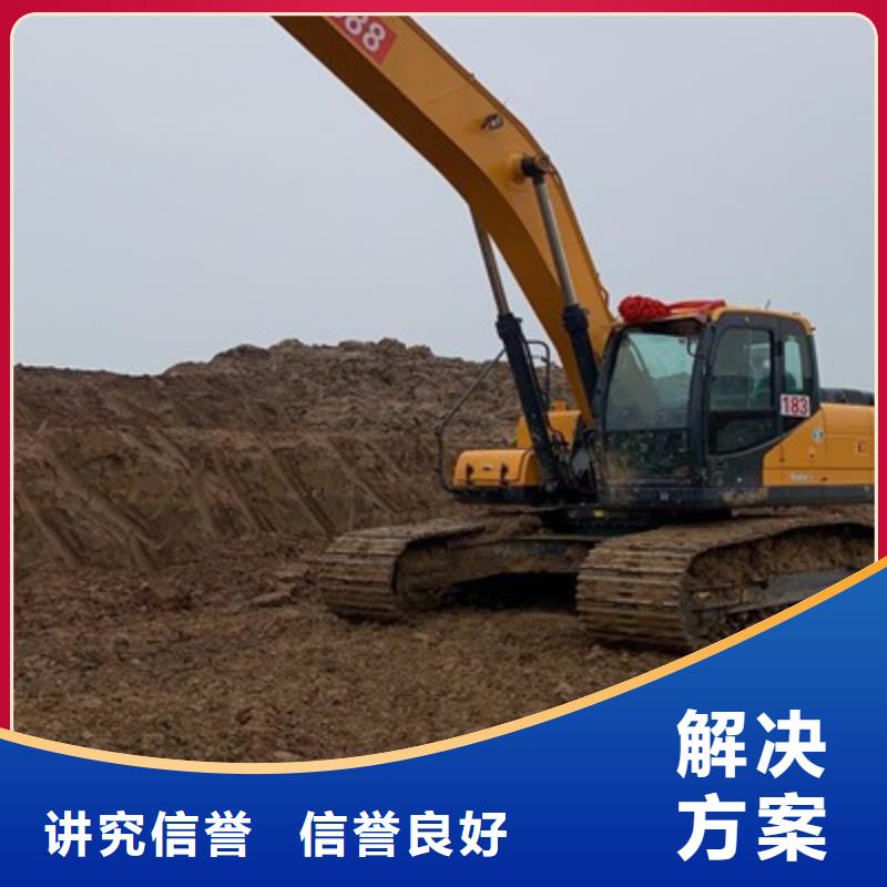挖掘机加长挖掘机出租价格透明本地公司