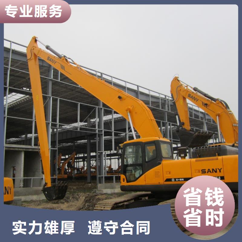 挖掘机,20米加长臂挖掘机出租快速响应技术比较好
