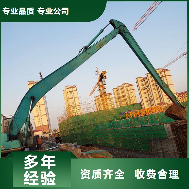 挖掘机-加长挖掘机租赁实力商家比同行便宜