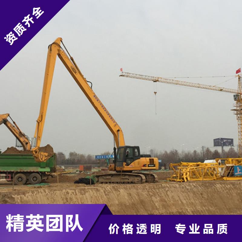 【挖掘机加长挖掘机出租行业口碑好】解决方案