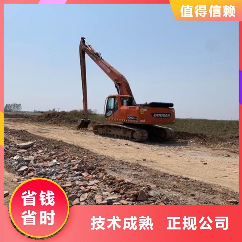 河南加长臂挖掘机出租费用有实力