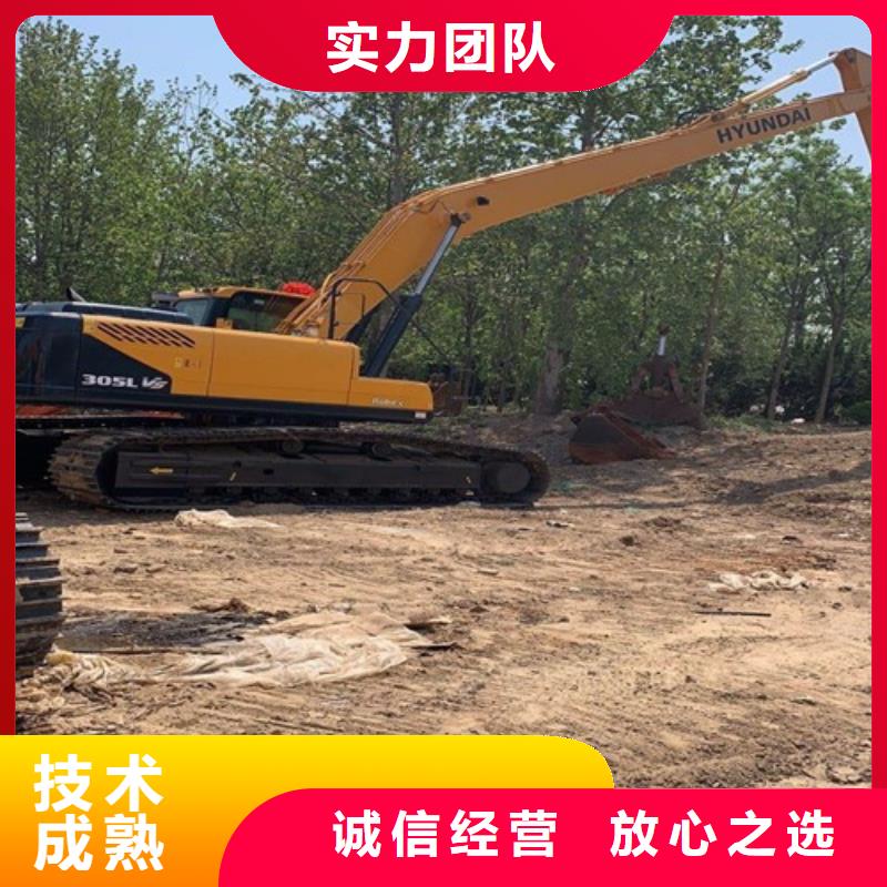 加长臂挖机出租费用正规公司