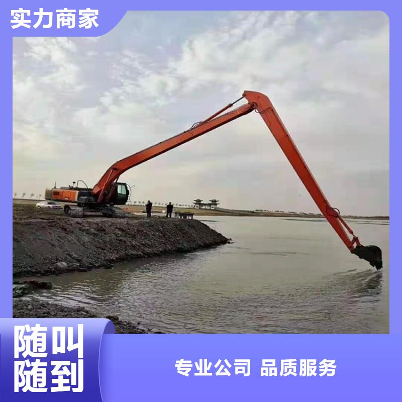 挖深井的伸缩臂挖掘机出租价格遵守合同