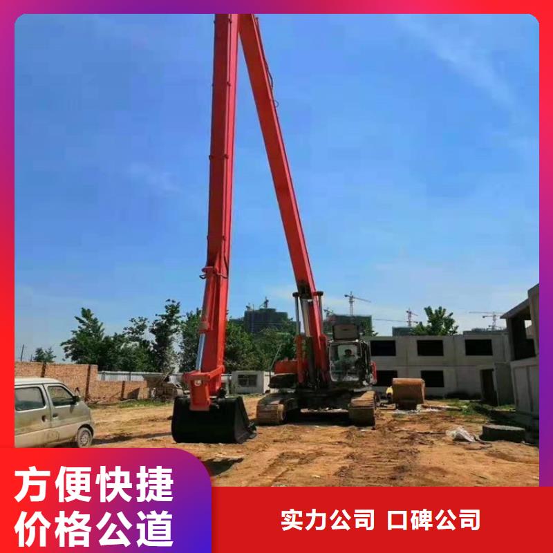挖掘机加长挖掘机出租良好口碑同城经销商