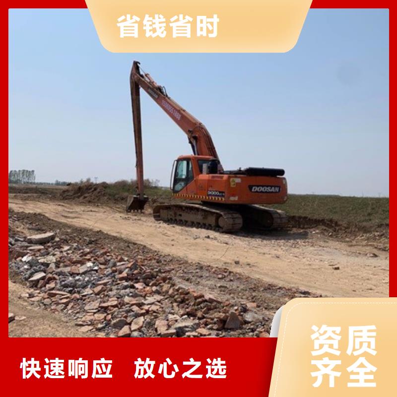 长臂挖掘机租赁怎么收费专业品质