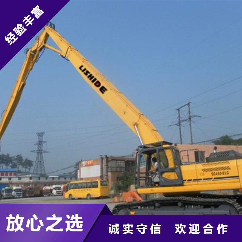 挖深井的伸缩臂挖掘机出租费用本地制造商