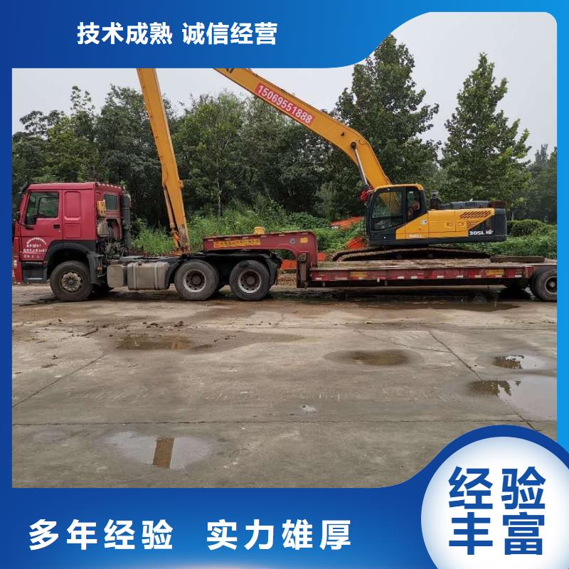 【挖掘机】-加长挖掘机出租放心之选本地服务商