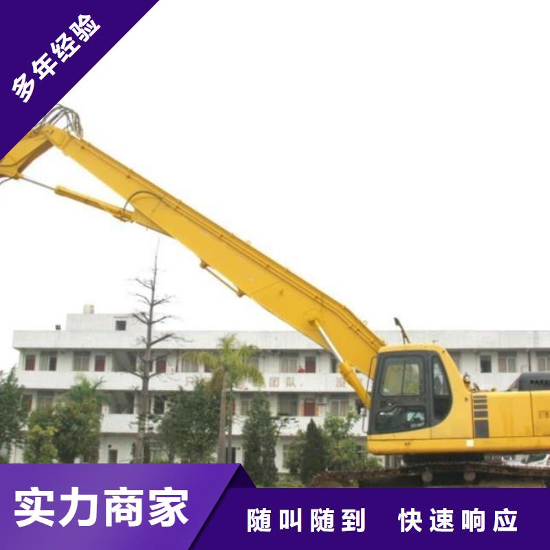 挖掘机_加长臂挖掘机租赁24小时为您服务同城货源