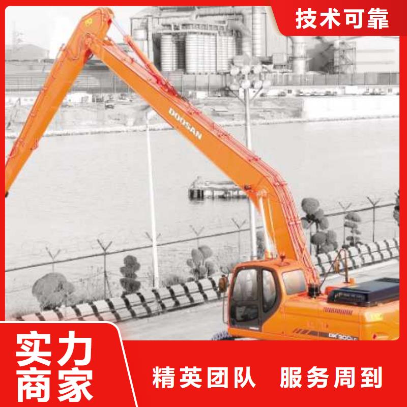 济宁加长臂挖掘机出租费用同城服务商