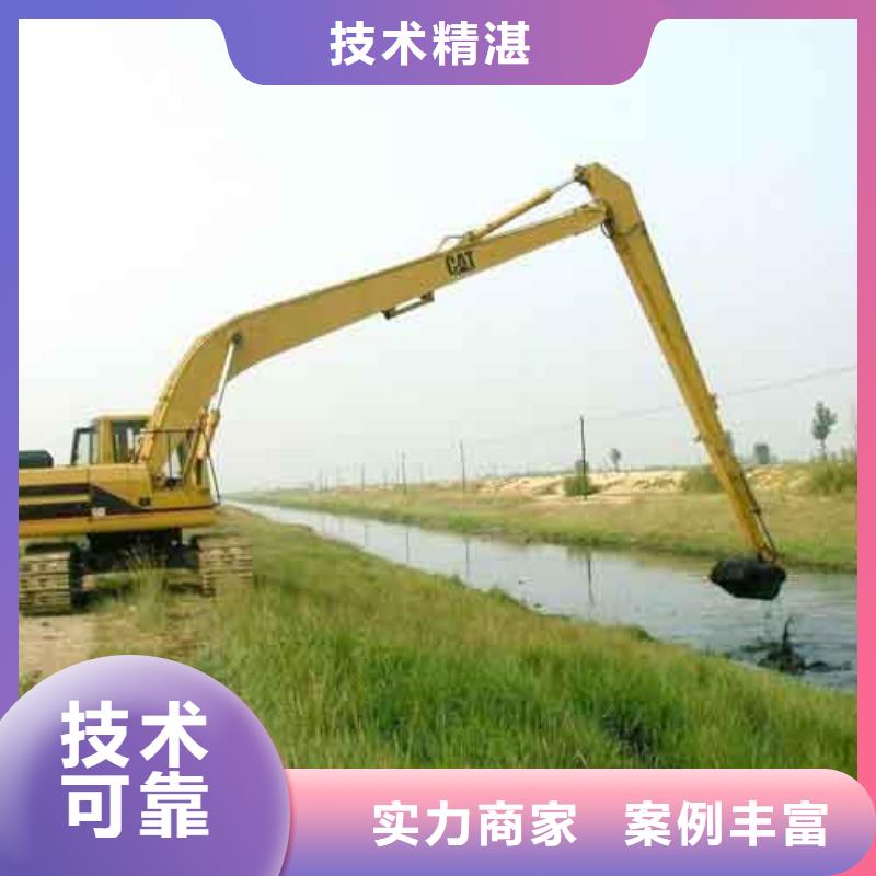 22米长臂挖机出租电话本地品牌