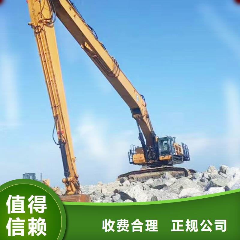 山东22米加长臂挖掘机出租价格案例丰富