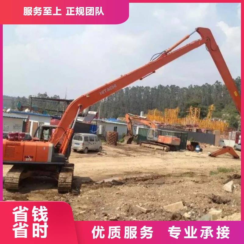 伸缩臂挖机租赁联系方式好评度高