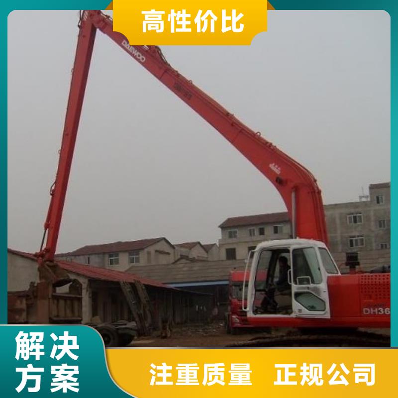 山东加长臂挖掘机出租联系方式同城服务商