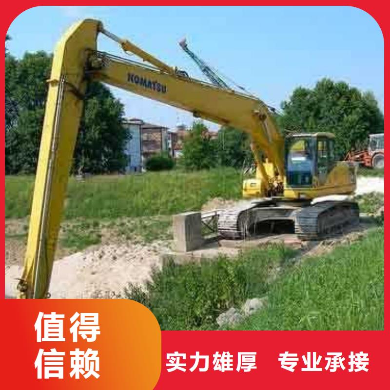 【挖掘机_18米加长臂挖掘机出租品质保证】本地货源