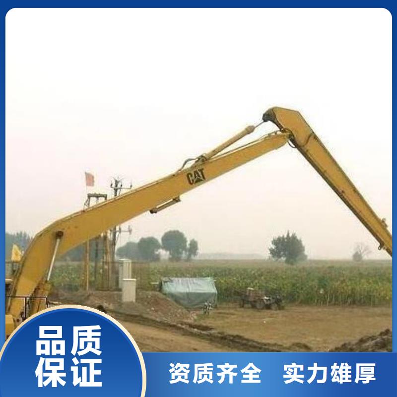 挖掘机加长臂挖掘机租赁正规当地经销商