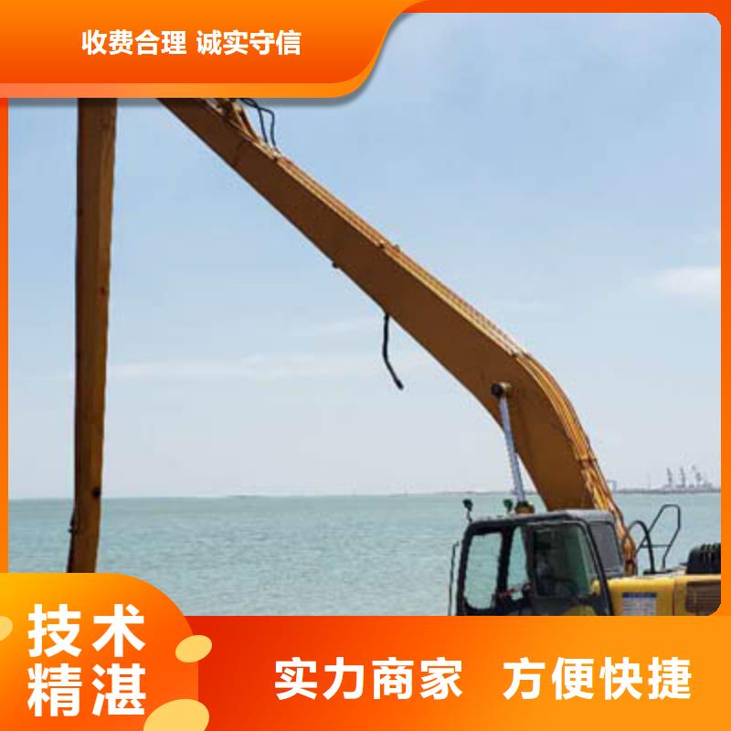 石家庄加长臂挖掘机出租怎么联系