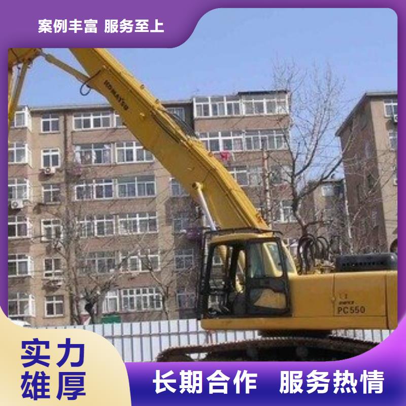 山东22米加长臂挖机租赁价格同城生产商